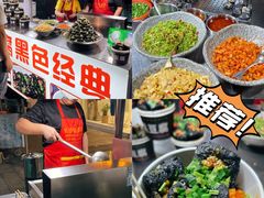 -佳源中心广场