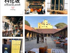 -Ministry of Crab(科伦坡店)