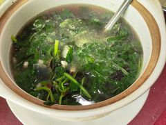 -蓝国饭店