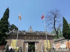 -金堂县云顶石城风景区