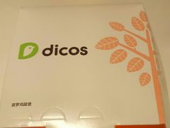 -德克士(肥城新华商场店)