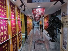 -恒彩家装·品质整装(集团店)