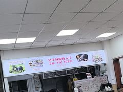 -陈六子全羊馆·烧烤烤羊排(山东理工大店)