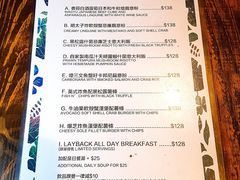 -layback cafe & bar