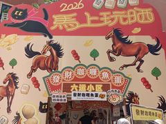 -VT101维多利广场