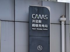 -上海西上海奥杰奥迪汽车销售有限公司(真如店)