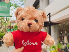 -X88商场(铜仁路店)