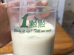 -1点点(银座和谐广场店)