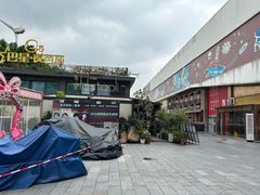 -堂会(白云店)