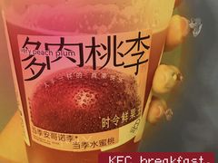 -喜茶(深圳万象城黑金店)