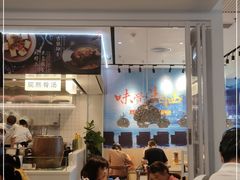 门面-俏凤凰(美林M·LIVE天地东座店)