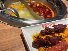 -季季红火锅(长沙步行街店)
