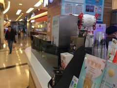 -CoCo都可(香港名都店)