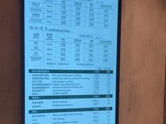 -康逸居·始于2002(海安店)