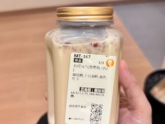 -龙湖重庆时代天街