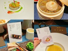 -成隆行·蟹王府(淮海店)