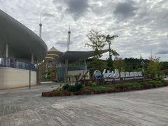 -仙海旅游度假区