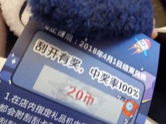 -好特电玩(恒源店)