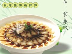 -淮扬厨子(健康路店)