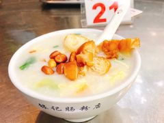 -银记肠粉(文昌北路店)