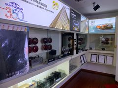 -天猫养车贴膜轻改·蓝电(优匹康桥东路店)