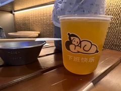 每日百香果-下酒(华熙店)