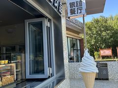 -大兴滨河森林公园