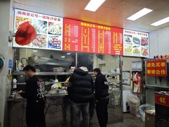 -铭辉沙嗲面(新街商业城店)