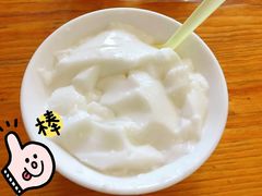 -三元梅园(劲松店)