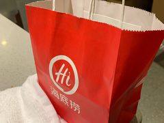 -海底捞火锅(宝龙广场夜宵主题店)