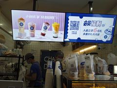 -茶百道(京溪店)