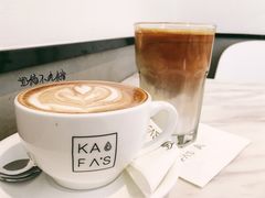 摩卡-KAFVS咖啡思咖啡馆(香海路店)