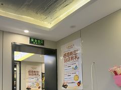-长顺参鸡汤店(西塔总店)