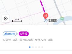 -嘿哟动霸CHUA·新潮玩运动娱乐中心·蹦床滑冰团建乐园