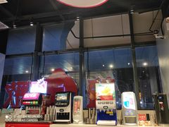 -龍歌自助小火锅(市南金茂湾店)