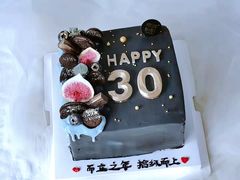 -蜜肆动物奶油蛋糕·个性定制·下午茶甜品