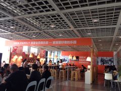 iphone_upload_pic-宜家·瑞典风味餐厅(无锡店)