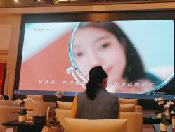 -深圳艺星医疗美容医院