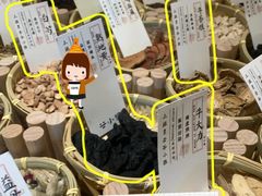 -谷小推·按摩·茶饮·社交(茂业店)