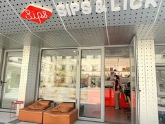 -Sips&Lick茶兰咖啡(五道口店)