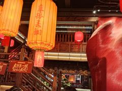 -小龙坎火锅(全球总店)