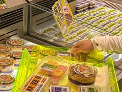 -糕材生•糕点•生日蛋糕(钟楼街店)