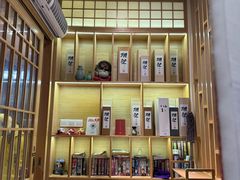 -左舞日本料理