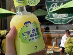 -喜茶(北京三里屯太古里店)
