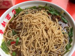 -老赵面店(大西路店)