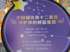 -威高广场