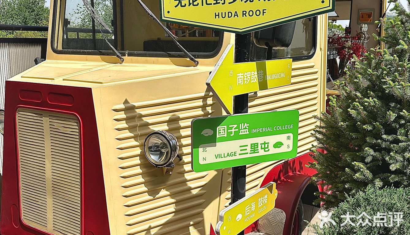 夏天的仪式感从这顿胡大小龙虾开始🤗