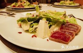 Crab Tartare Salad
