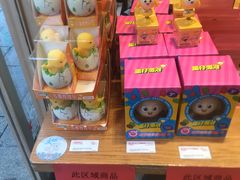 -85度C(苏州石路店)