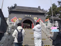 -北山公园
